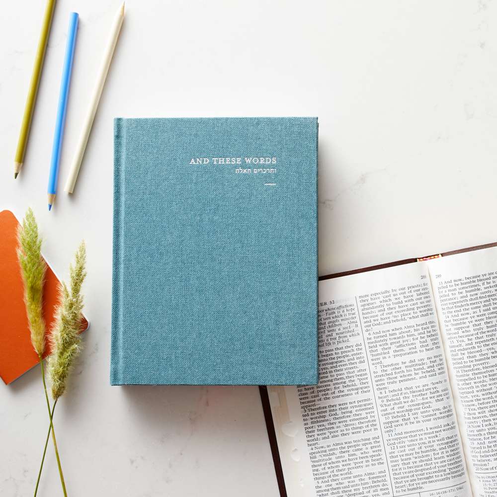 And These Words Scripture Study Journal 3