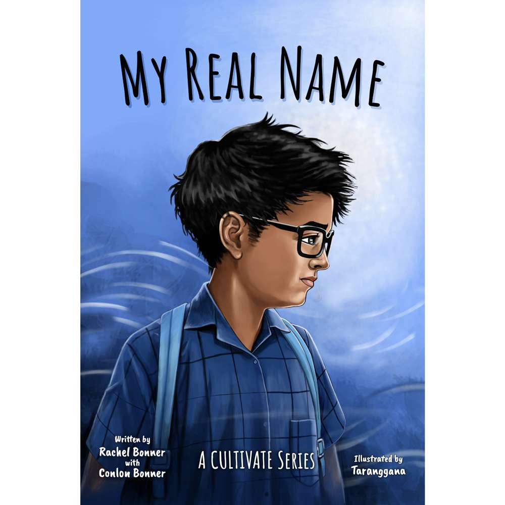 My Real Name, , large image number 0