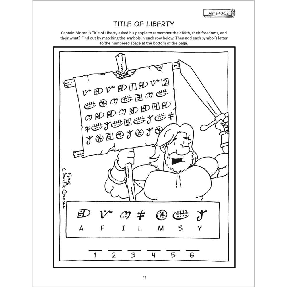 The Book of Mormon Come, Follow Me Activity Book, , large image number 2