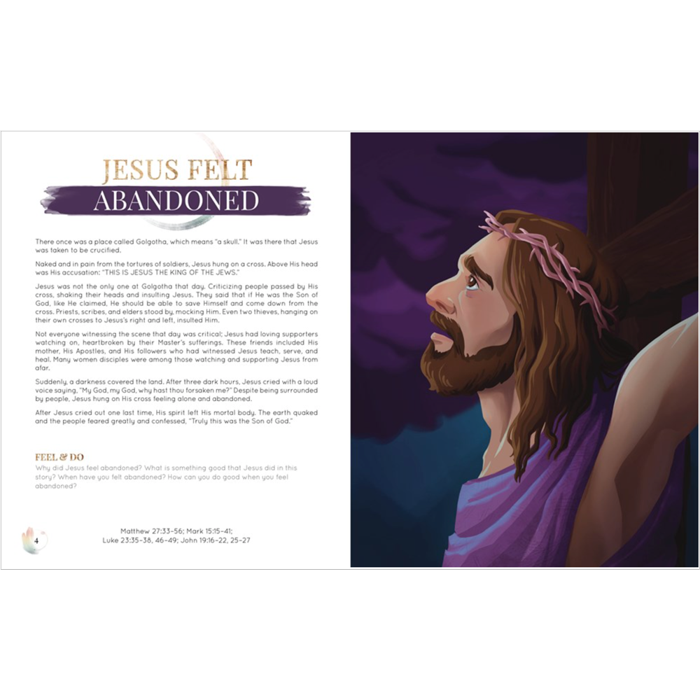 Jesus Felt it Too, , large image number 2