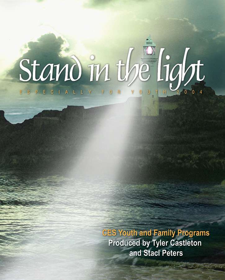 EFY 2004 Stand in the Light Songbook