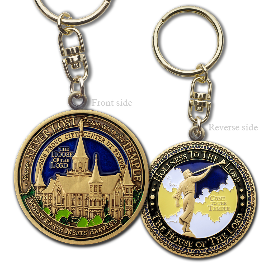 Provo City Center Utah Temple Keyring