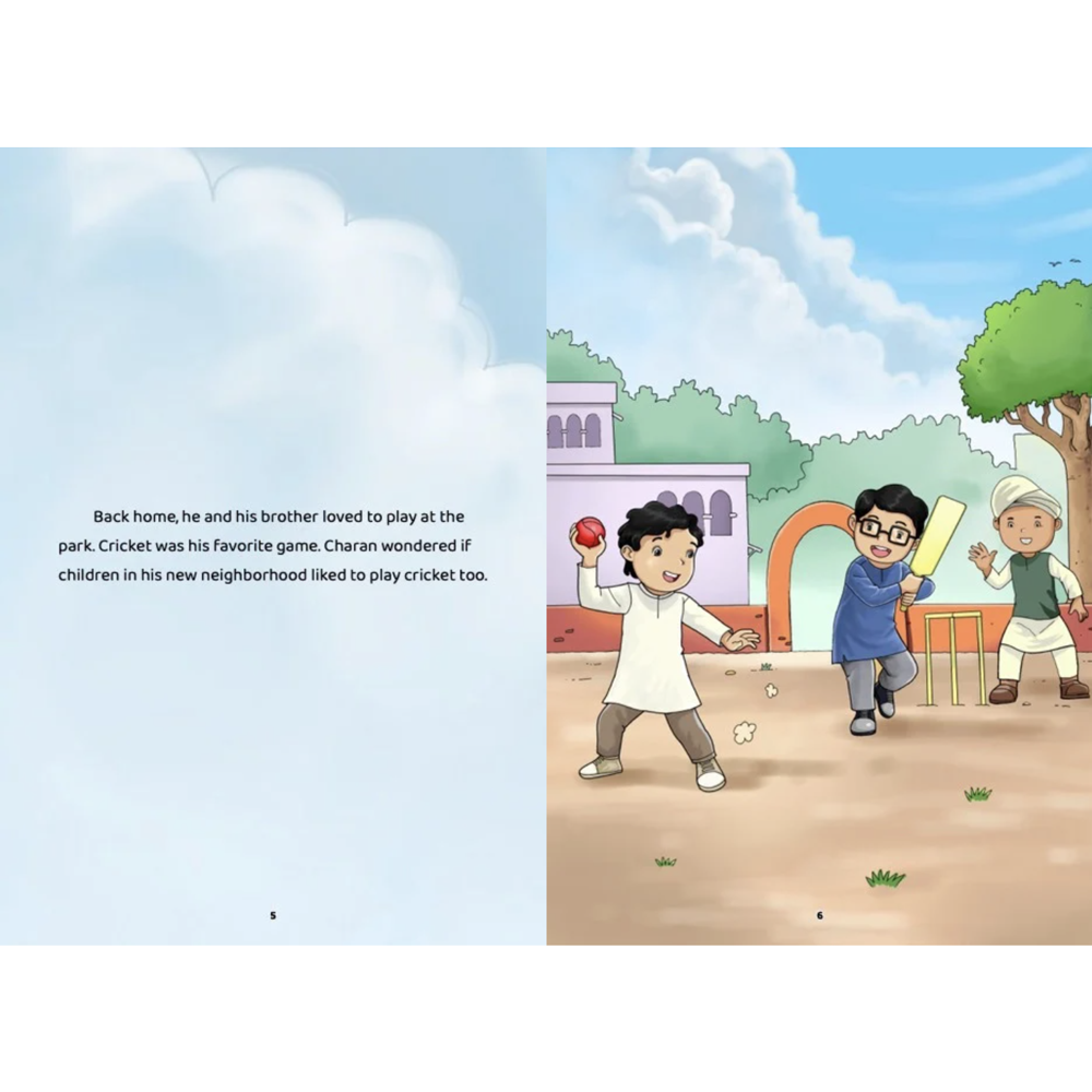 My Real Name, , large image number 3