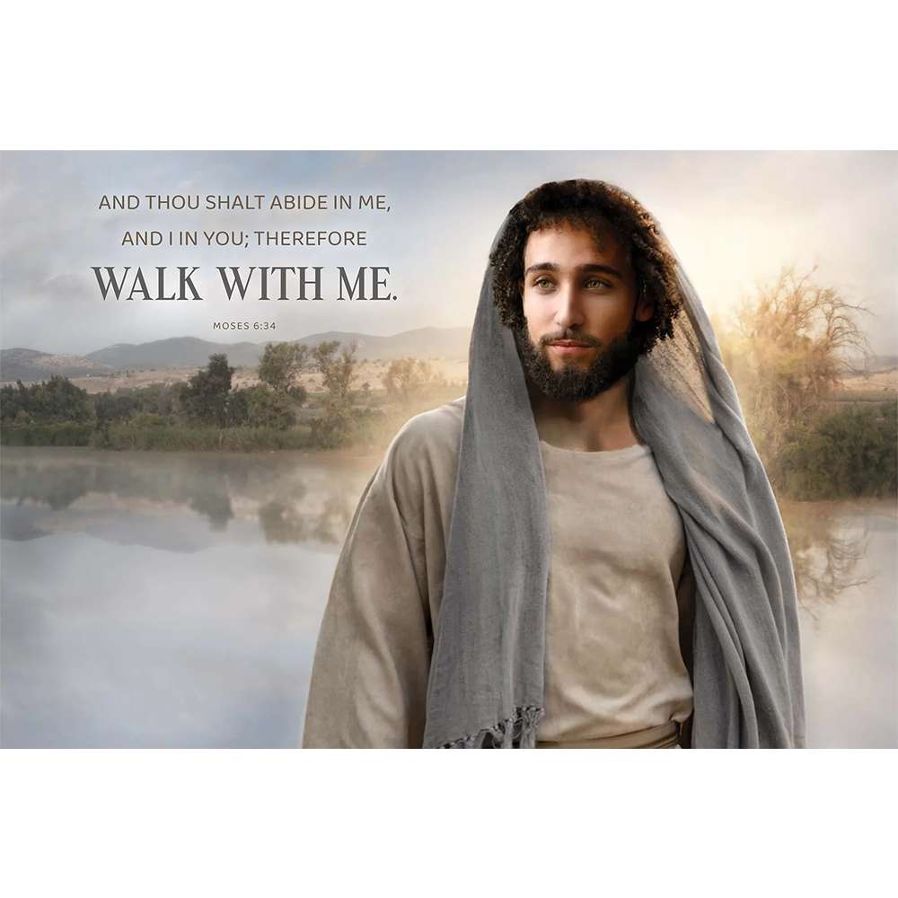 2026 Youth Theme Walk with Me Repositionable Poster
