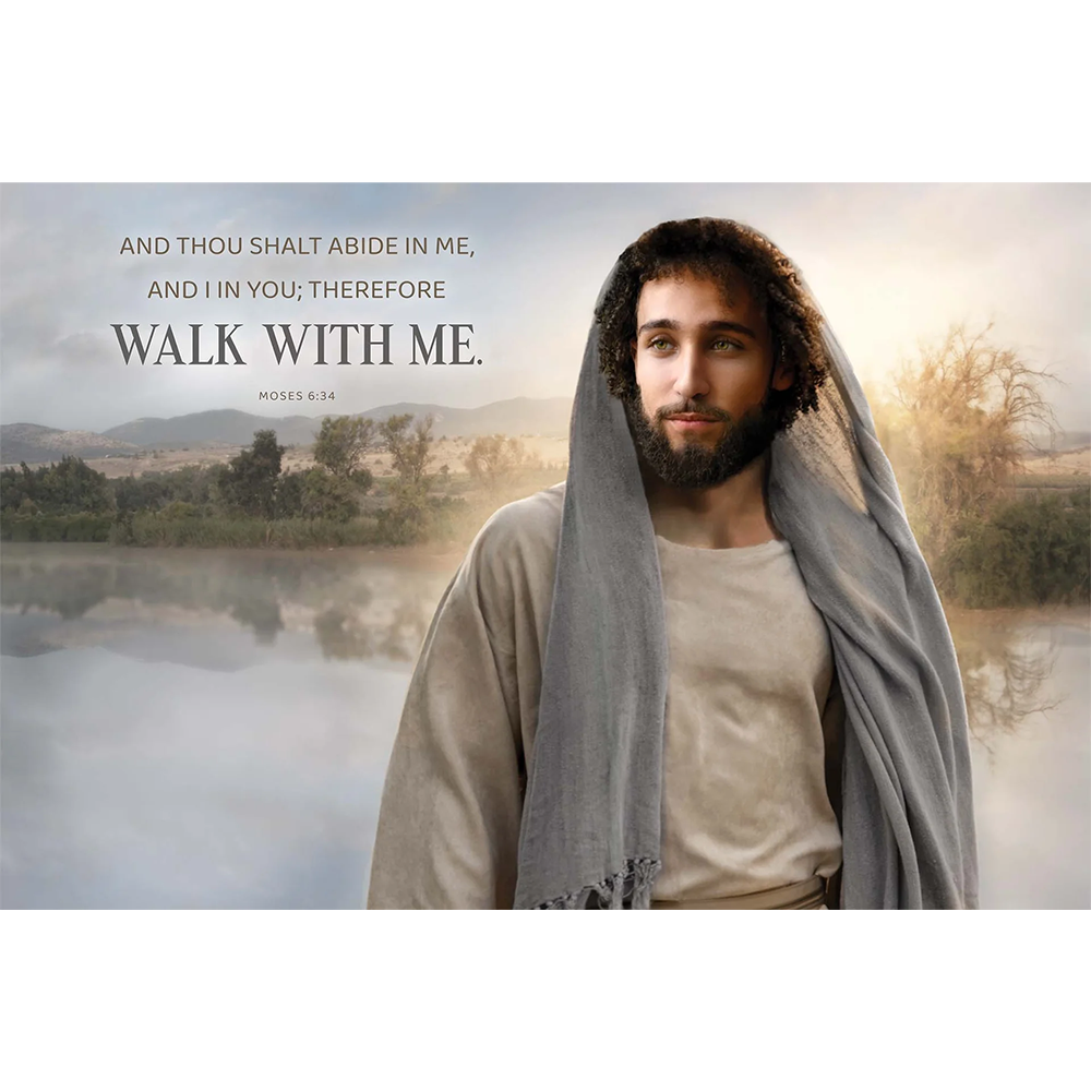 2026 Youth Theme Walk with Me Repositionable Poster