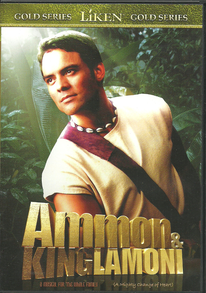 DVD Ammon And Lamoni Liken Mighty Change Of Heart, , large image number 0