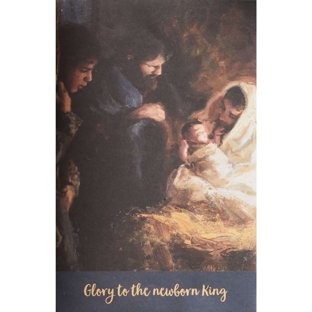 Holy Night: Glory to the Newborn King Program Cover