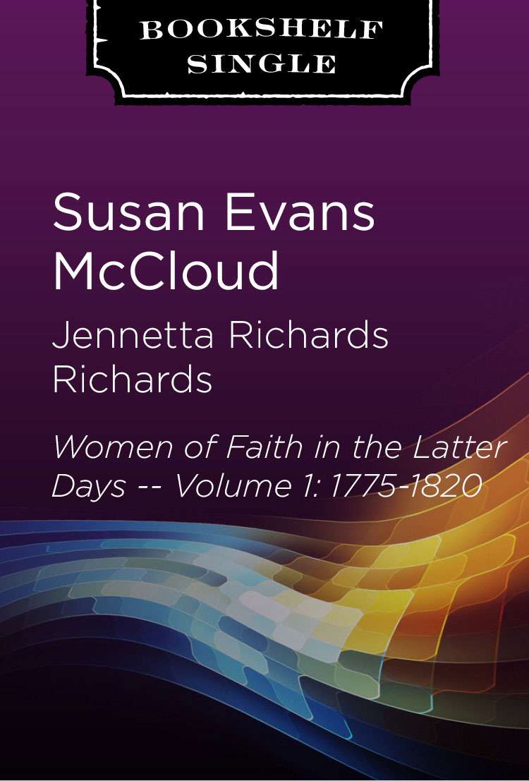 Jennetta Richards Richards