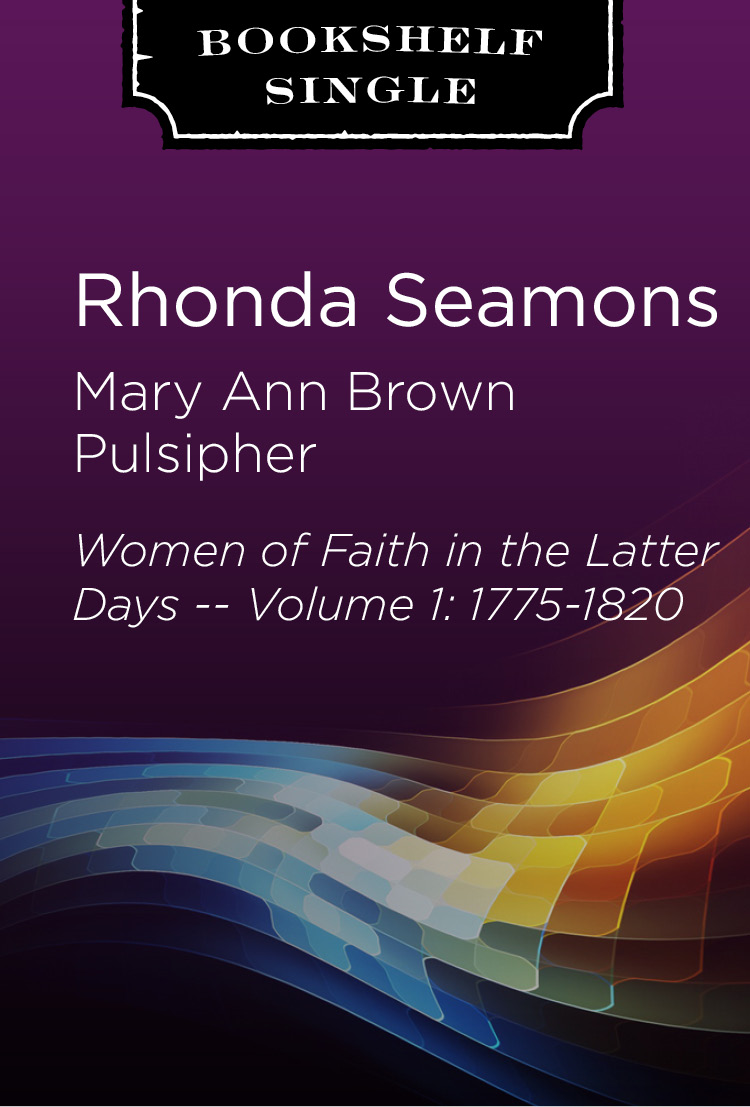 Mary Ann Brown Pulsipher