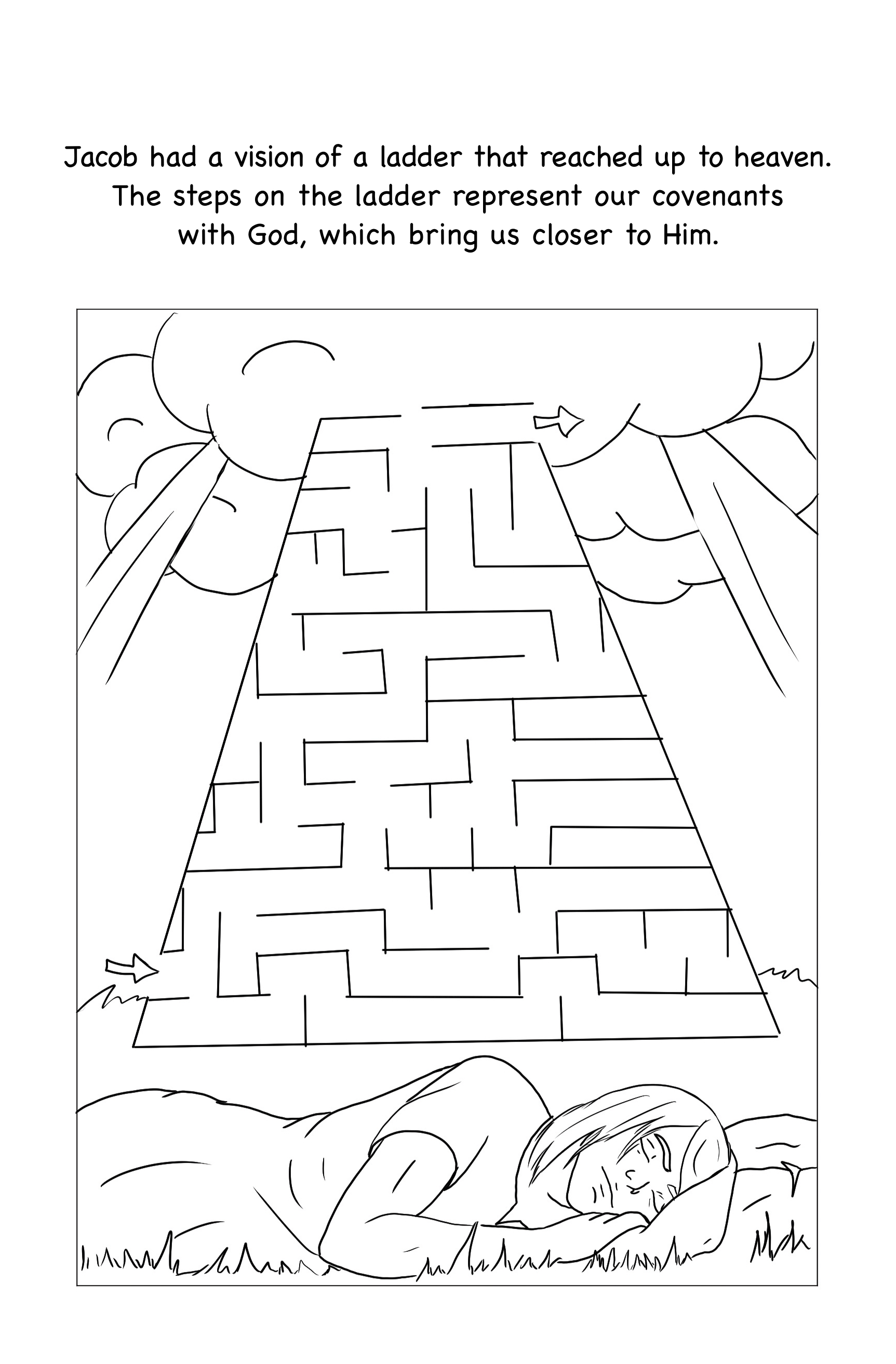 Old Testament Mazes for Latter-day Saint Kids, , large image number 1