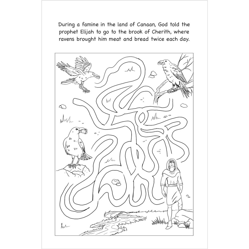 Old Testament Mazes for Latter-day Saint Kids, , large image number 4