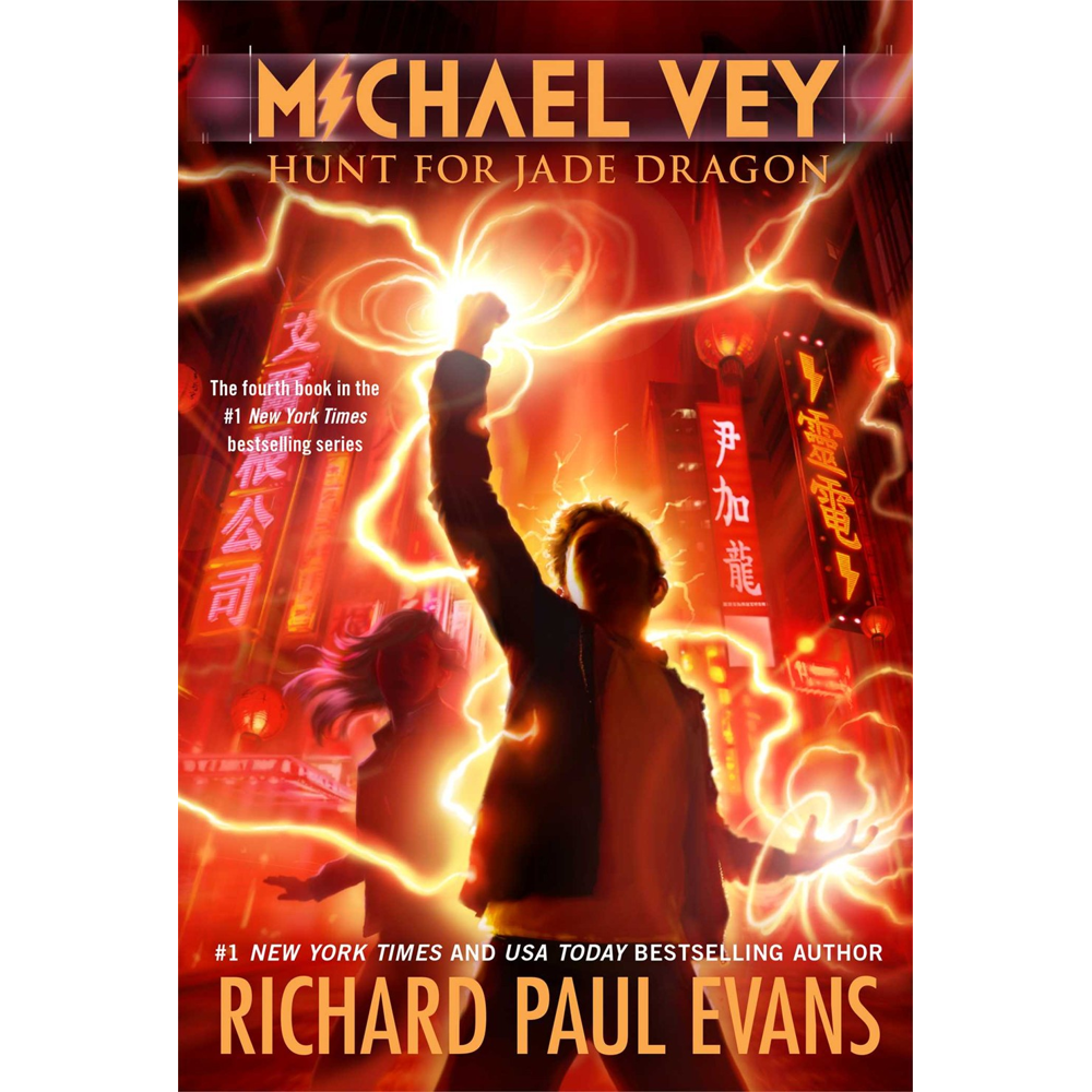 Hunt for the Jade Dragon (Michael Vey Book 4), , large image number 0