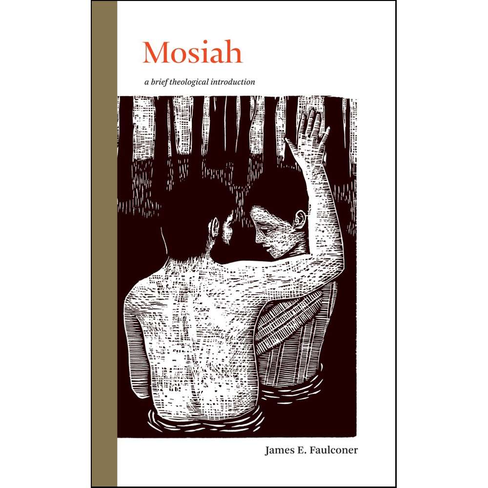 Mosiah 1