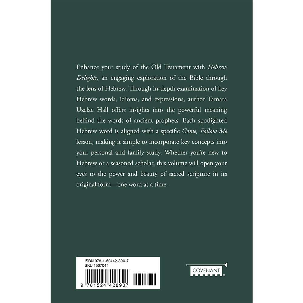 Hebrew Delights 6