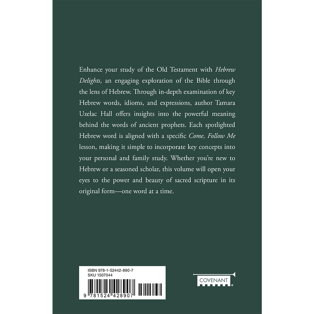 Hebrew Delights, , large image number 4