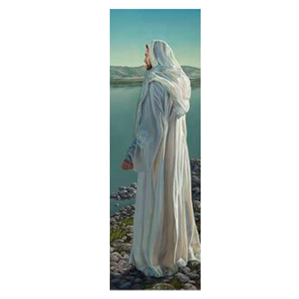 Come Follow Me Bookmark