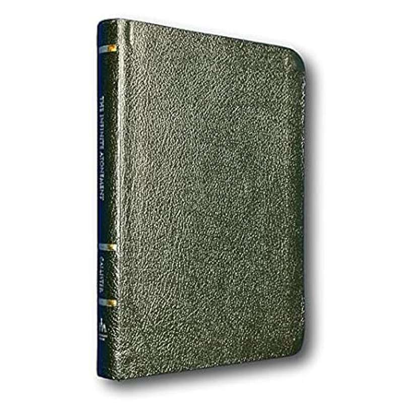 The Infinite Atonement, , large image number 6