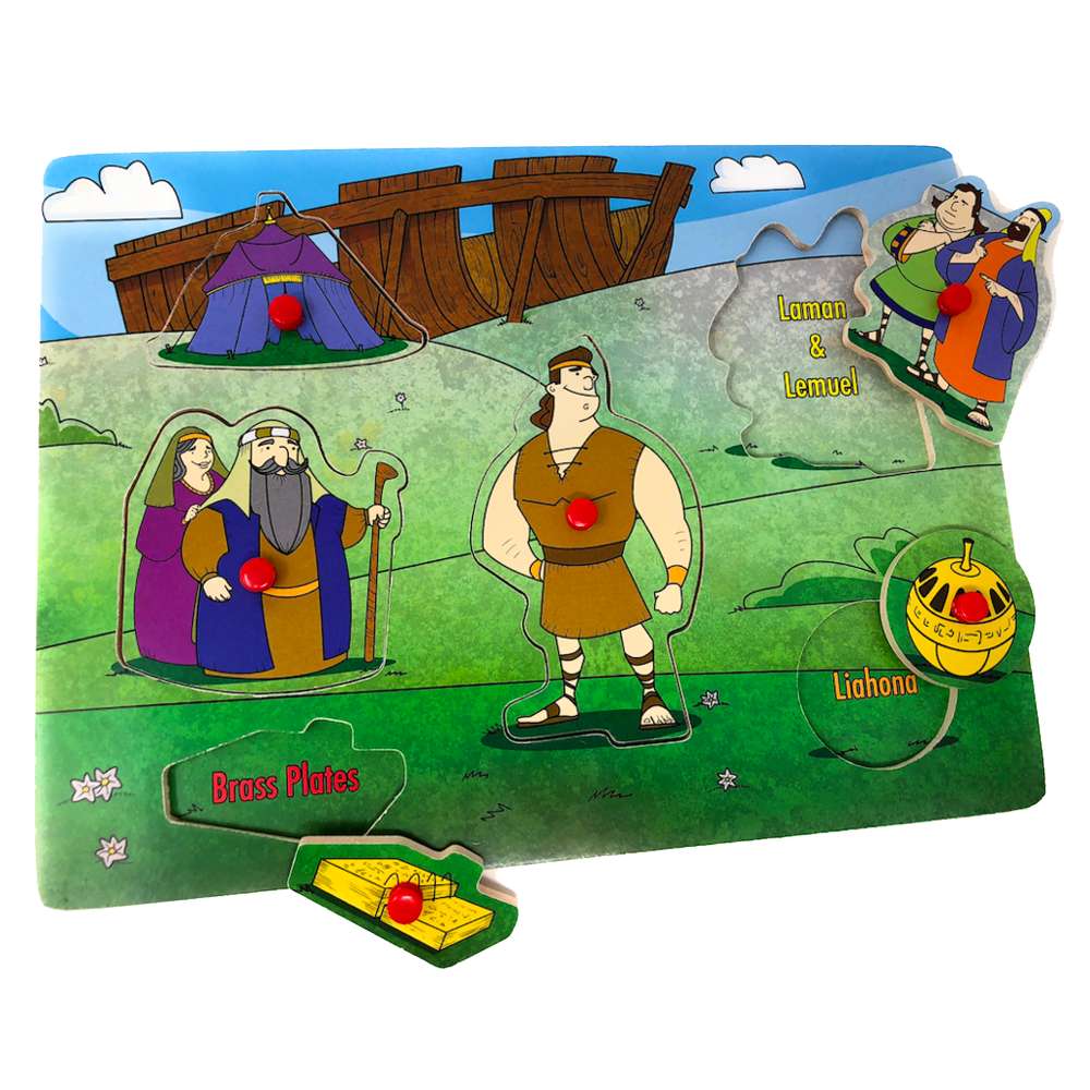 Book of Mormon Wood Puzzle