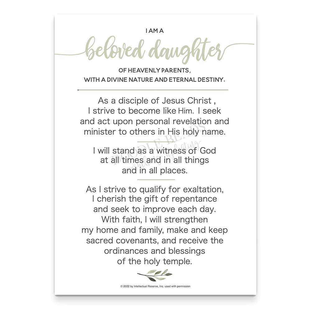 Young Women Theme 5x7 Print