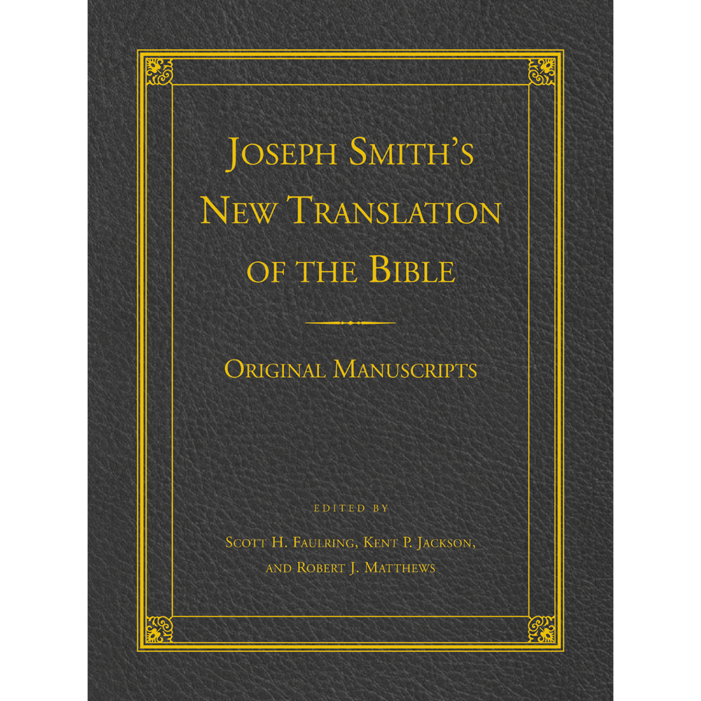 Joseph Smith's New Translation of the Bible, , large image number 0