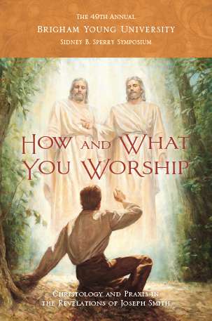 How and What You Worship