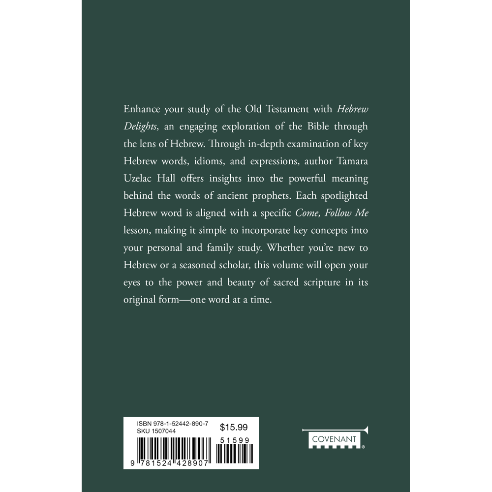 Hebrew Delights, , large image number 4