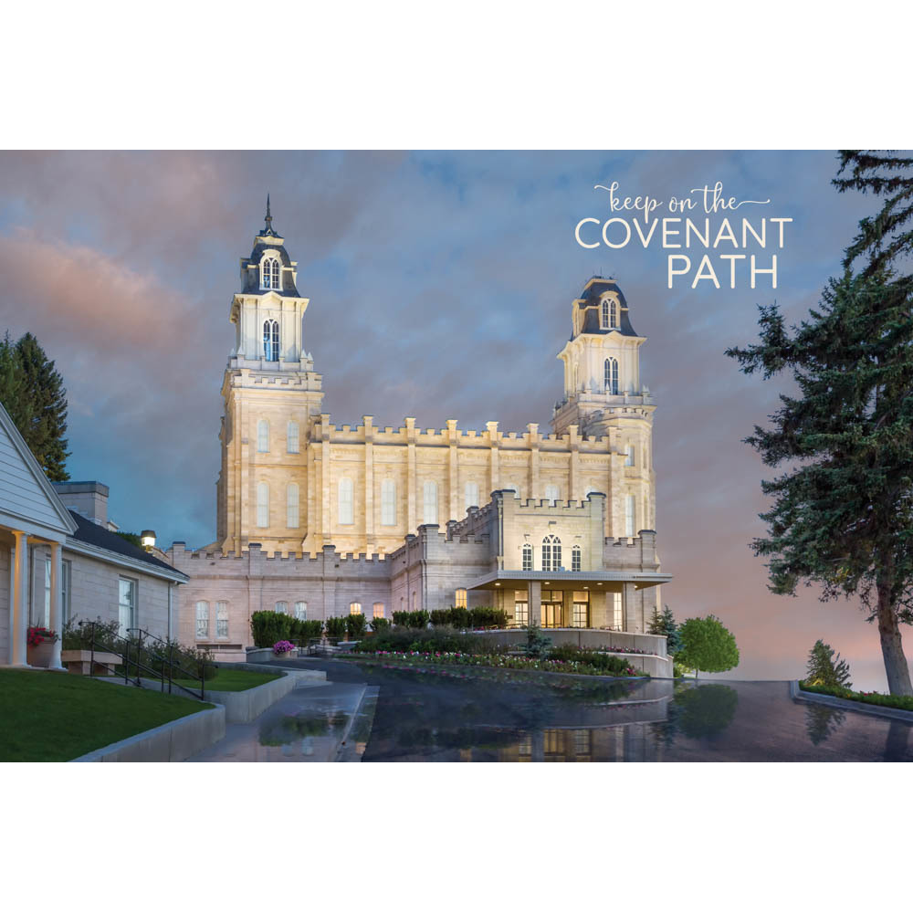 Manti Temple Repositionable Poster