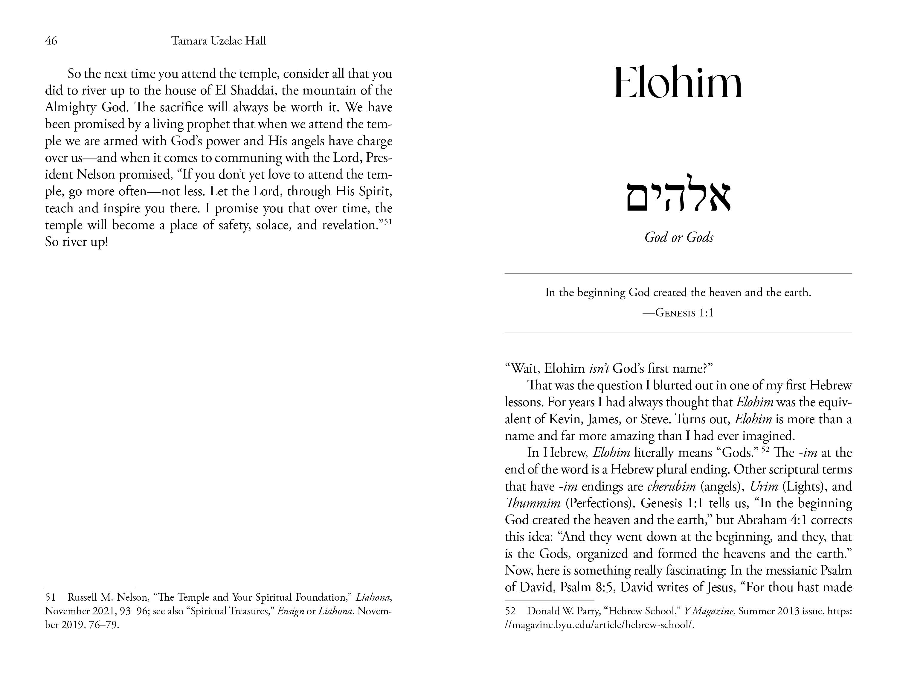 Hebrew Delights, , large image number 2