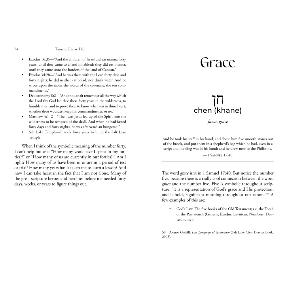 Hebrew Delights, , large image number 3