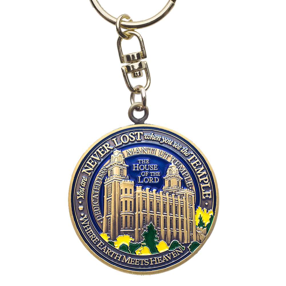 Manti Utah Temple Keychain