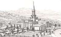 Bountiful Temple Recommend Holder, , large