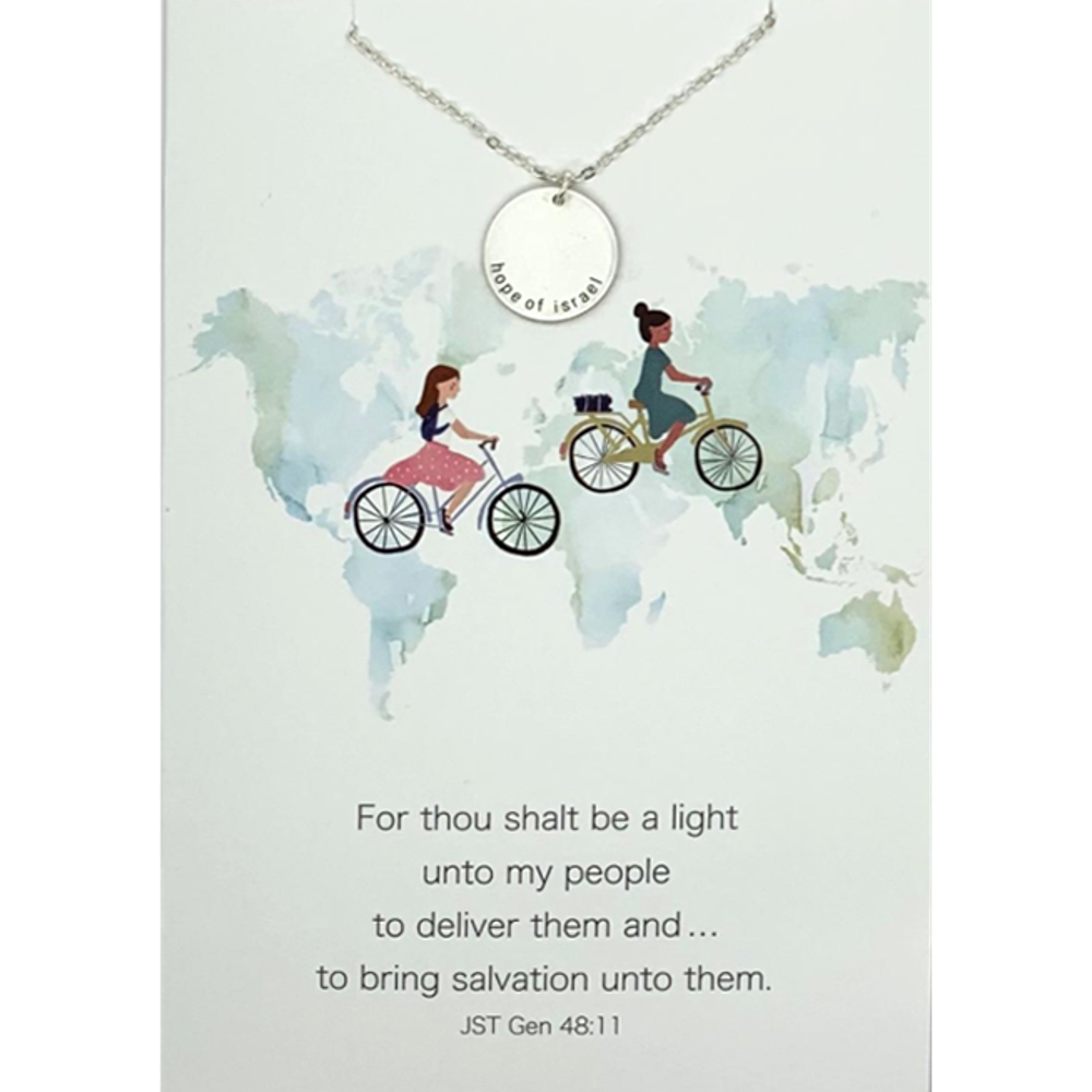 Be a Light Necklace, , large image number 0