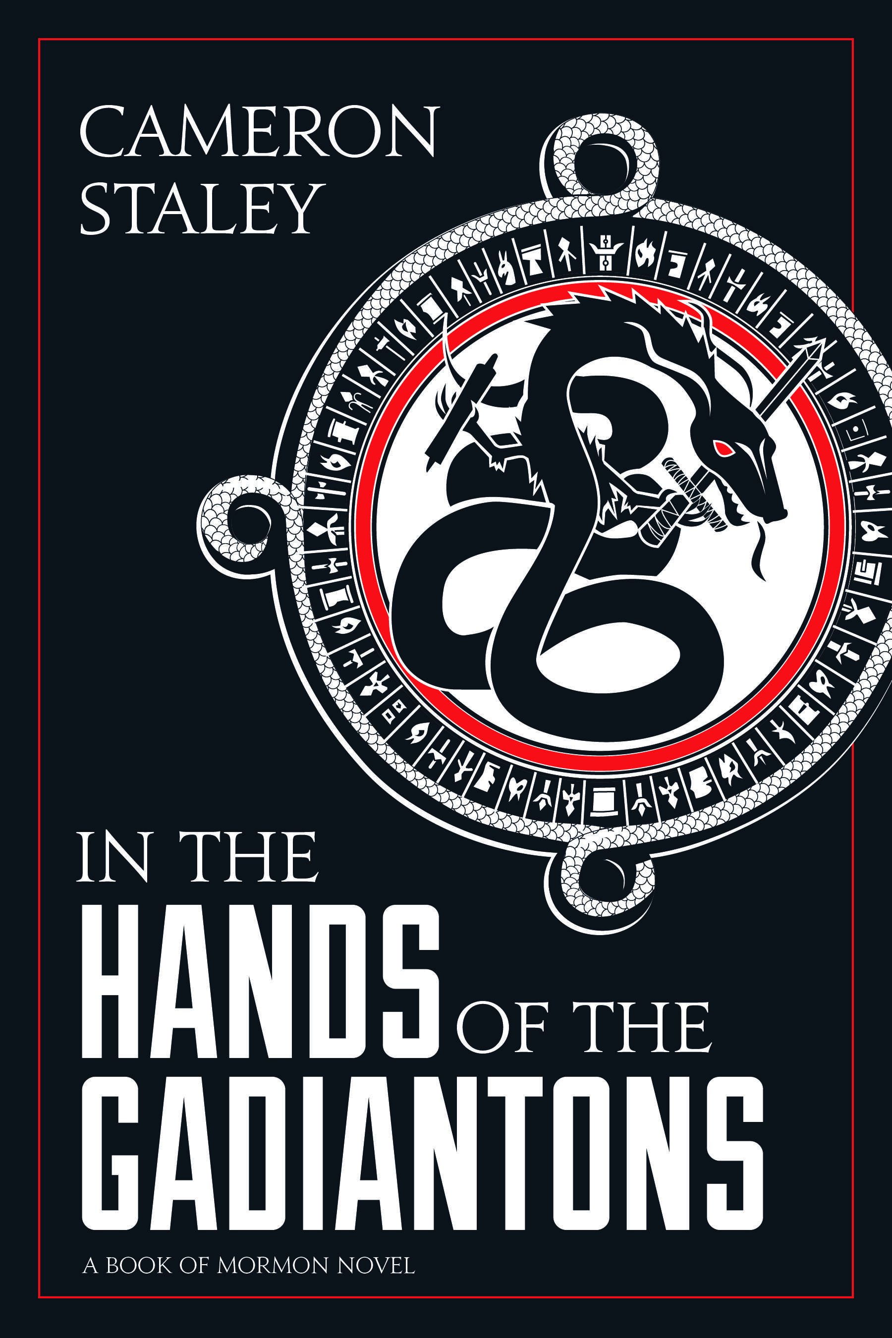 In the Hands of the Gadiantons