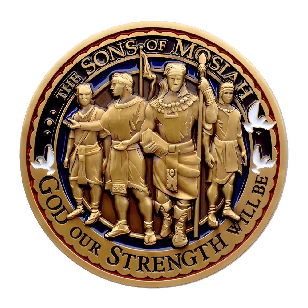 Sons of Mosiah Medallion Coin