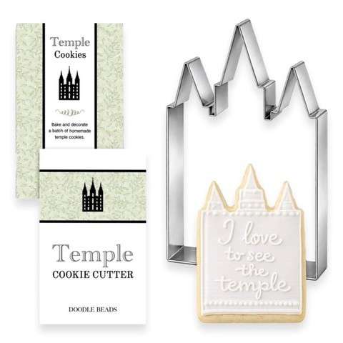 Temple Cookie Cutter, , large image number 3