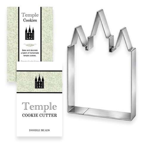 Temple Cookie Cutter, , large image number 4