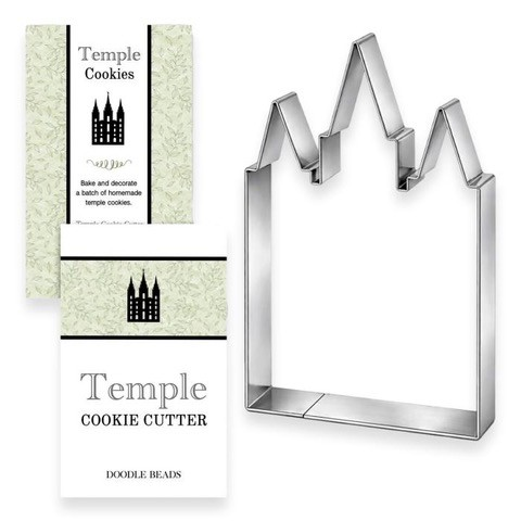 Temple Cookie Cutter, , large image number 4