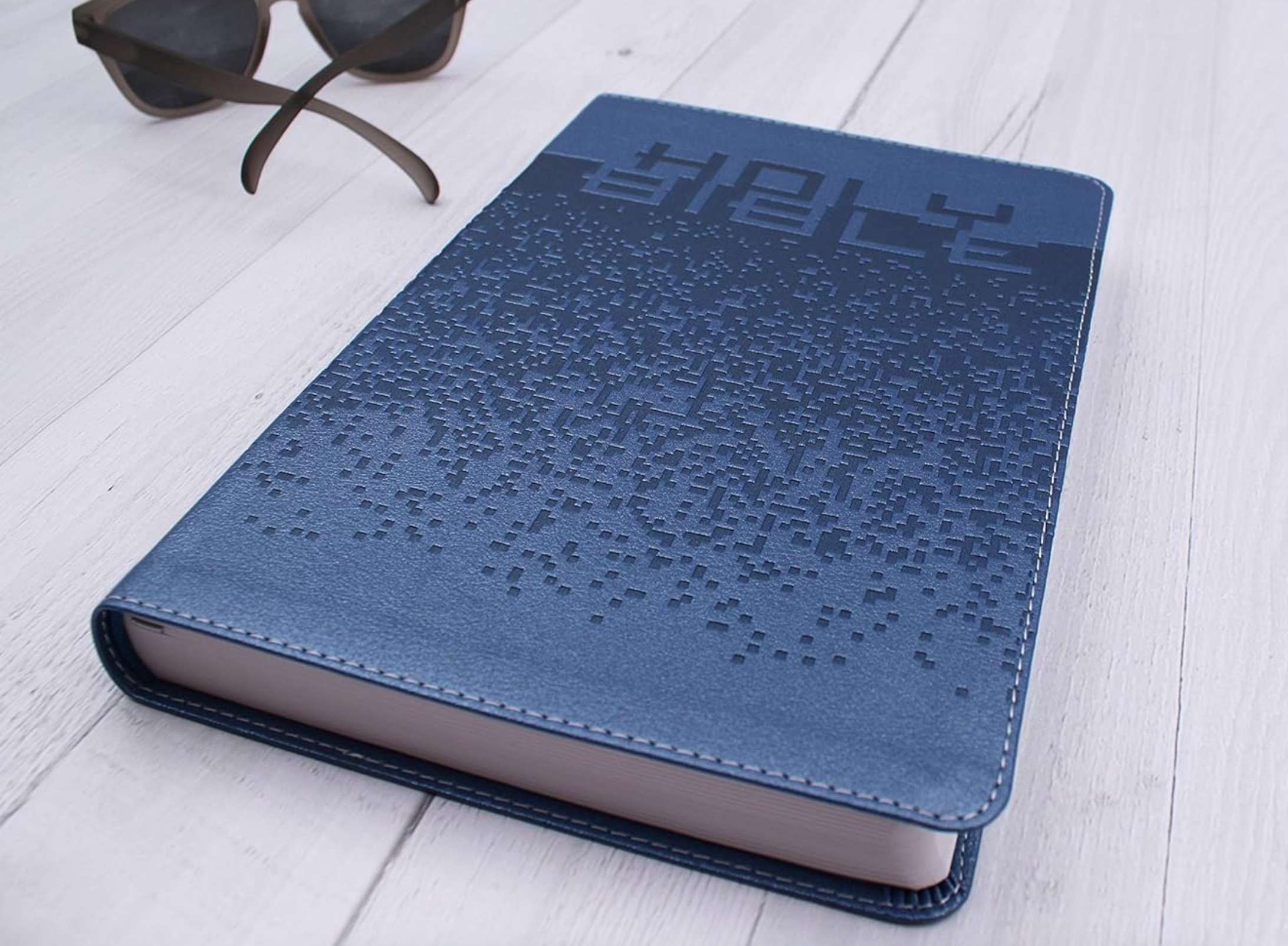 NIrV, Bible for Kids, Leathersoft, Large Print, Blue, , large image number 3