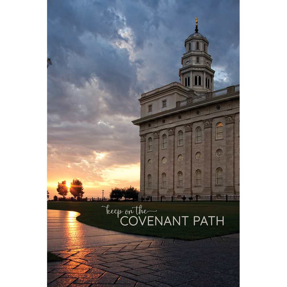 Nauvoo Temple Repositionable Poster