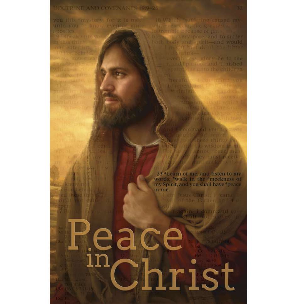 Light of the World 11x17 Repositionable Poster Print