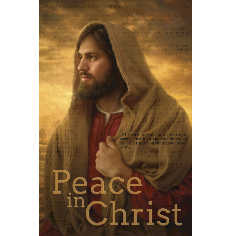 Light of the World (11x17 Repositionable Poster Print)