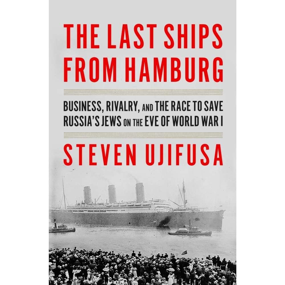 The Last Ships from Hamburg, , large image number 0