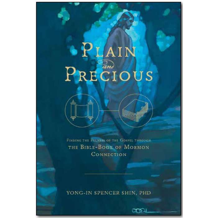 Plain and Precious