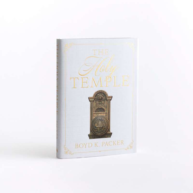 The Holy Temple (Refreshed Edition), , large image number 4