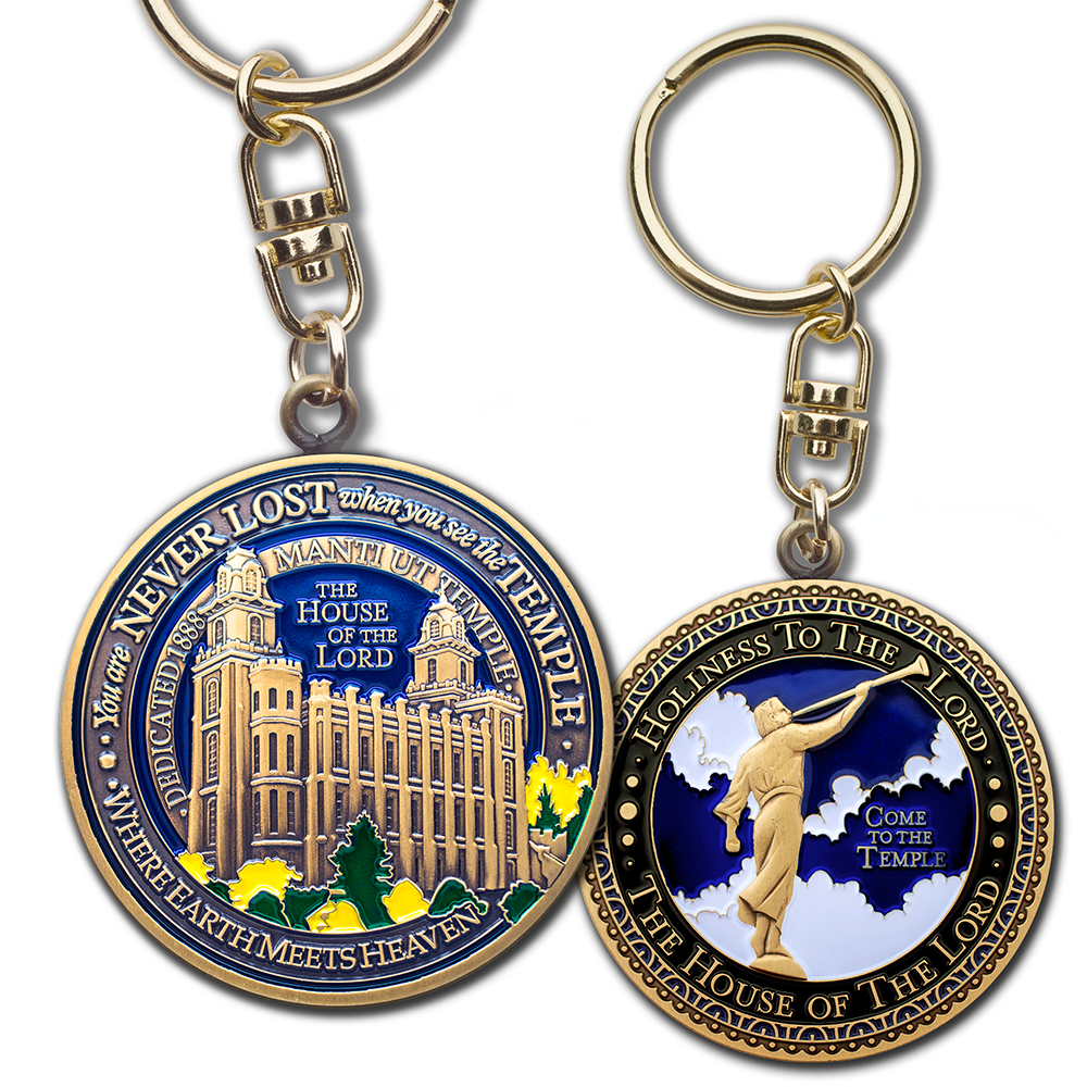 Manti Utah Temple Keychain, , large image number 2
