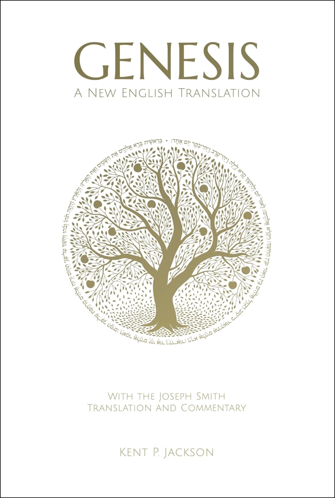 Genesis - JACKSON, KENT P. | Deseret Book