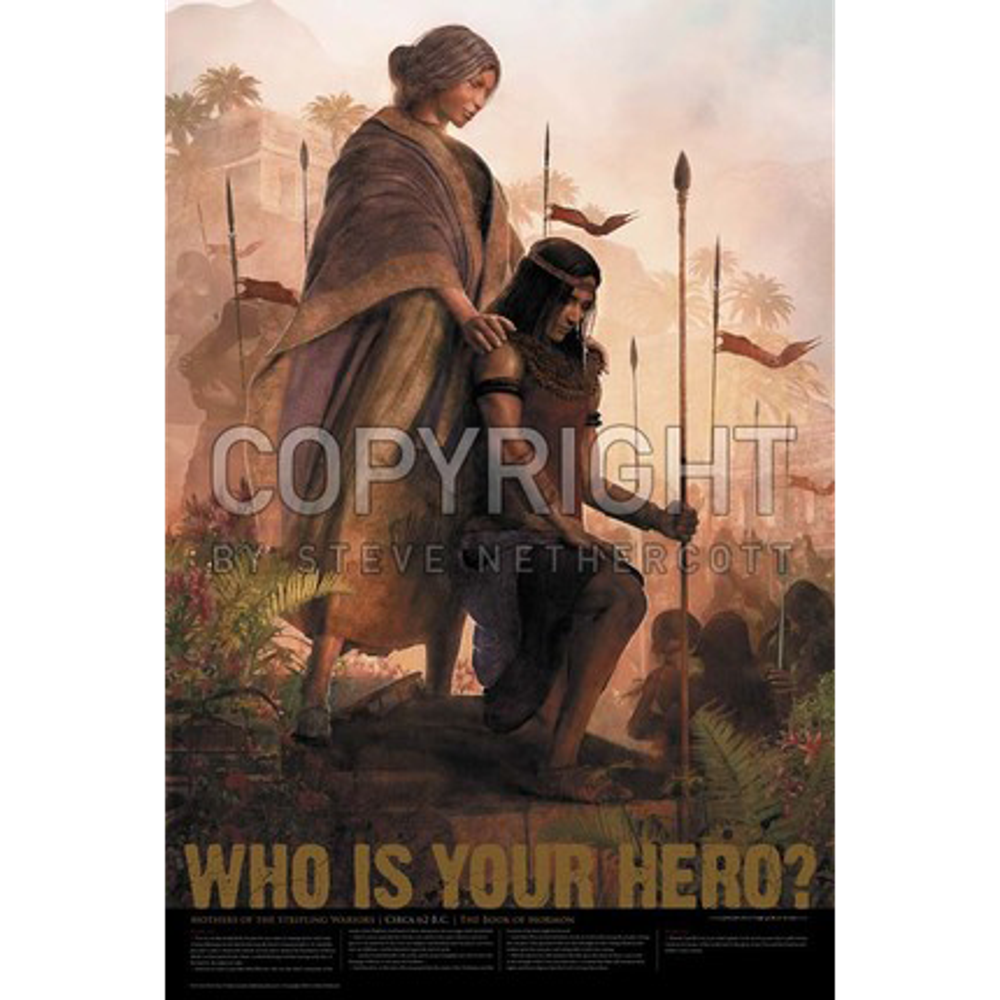 Mothers of the Stripling Warriors (24x36 Poster),  Mothers of the Stripling Warriors (24x36 Poster)