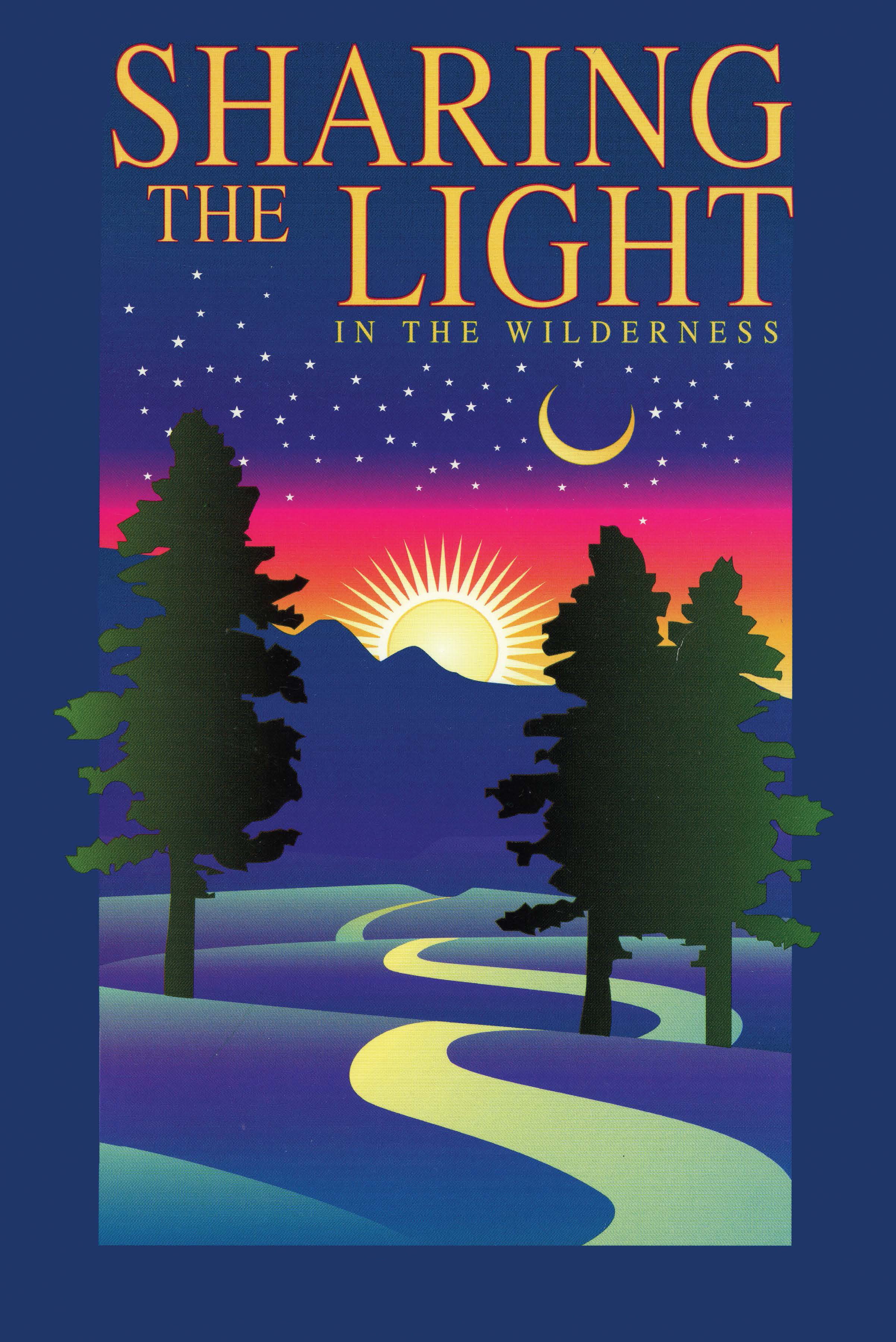 EFY 1993 Sharing the Light Songbook