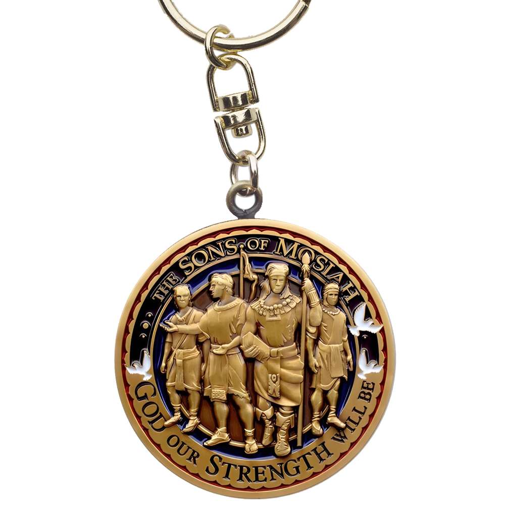 Sons of Mosiah Keychain