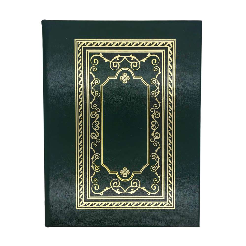 Leather Continuous Atonement